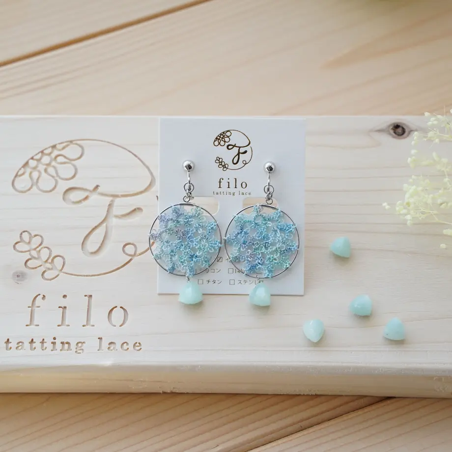 601ff1696e84d5698ed570ae