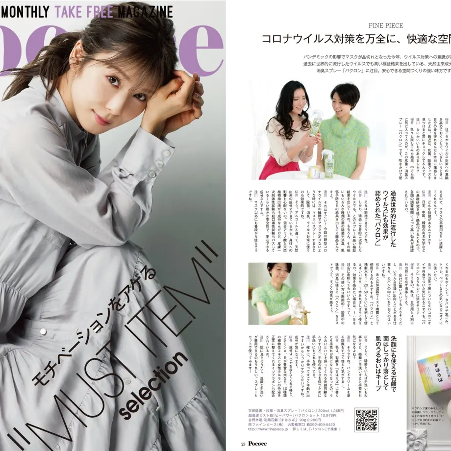 5e689db42a9a423d585c08c8