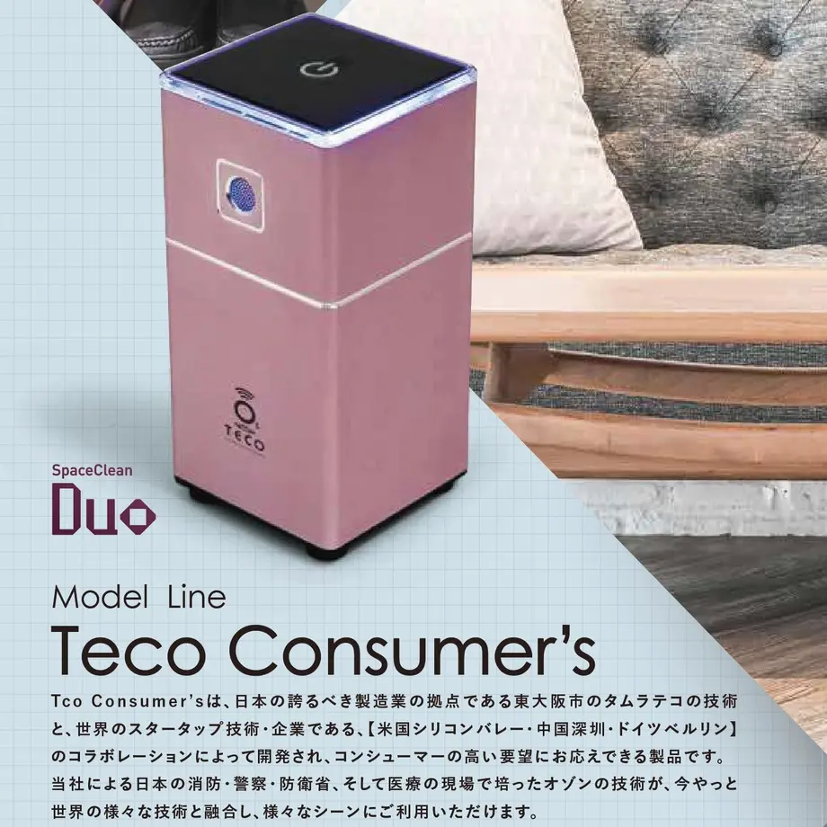 5ecc38d7bd21784d49f74295