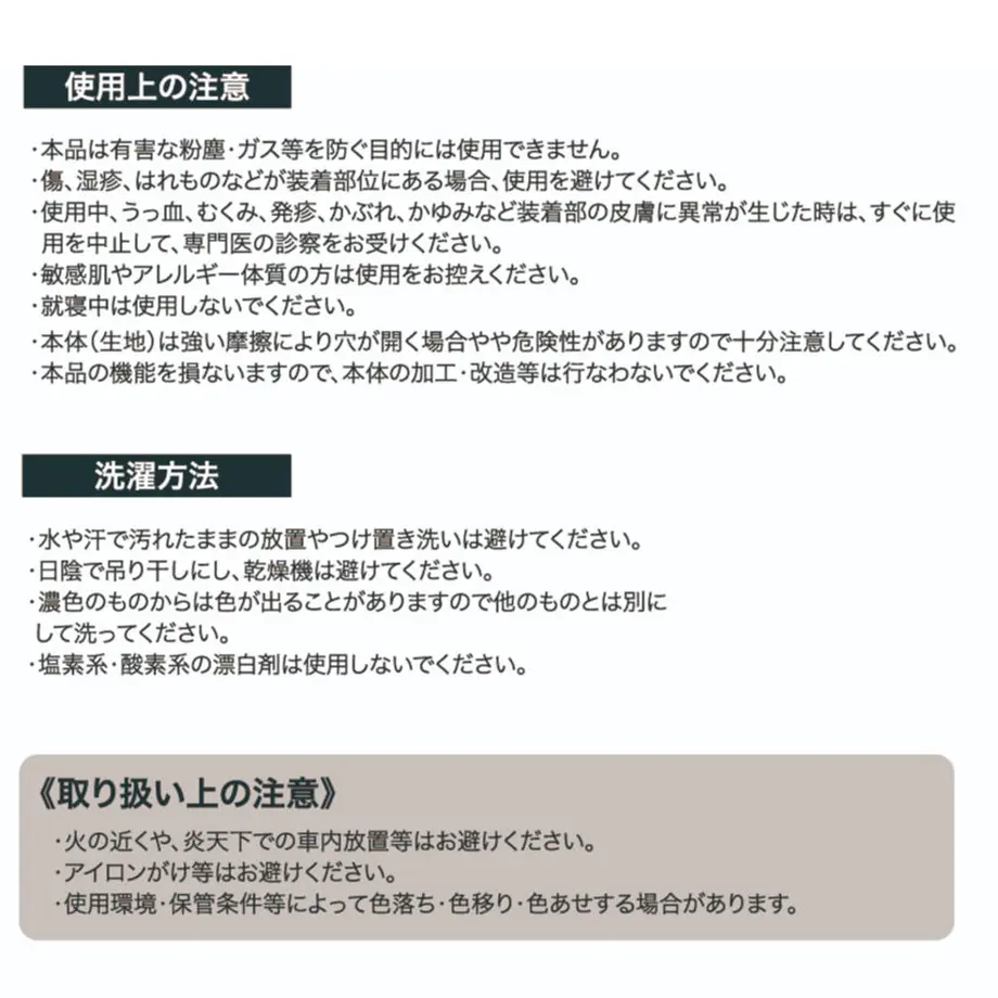 5e8318bd9df163458887cffa