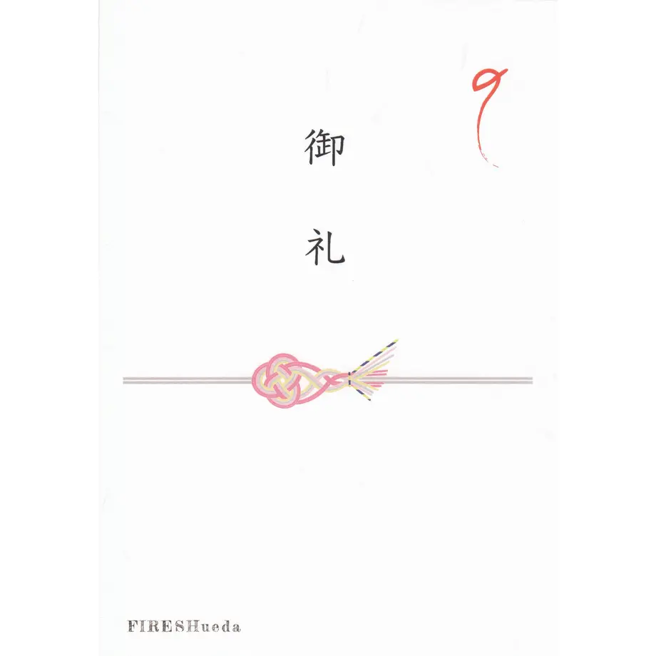 5eb25eee55fa032d123e322a
