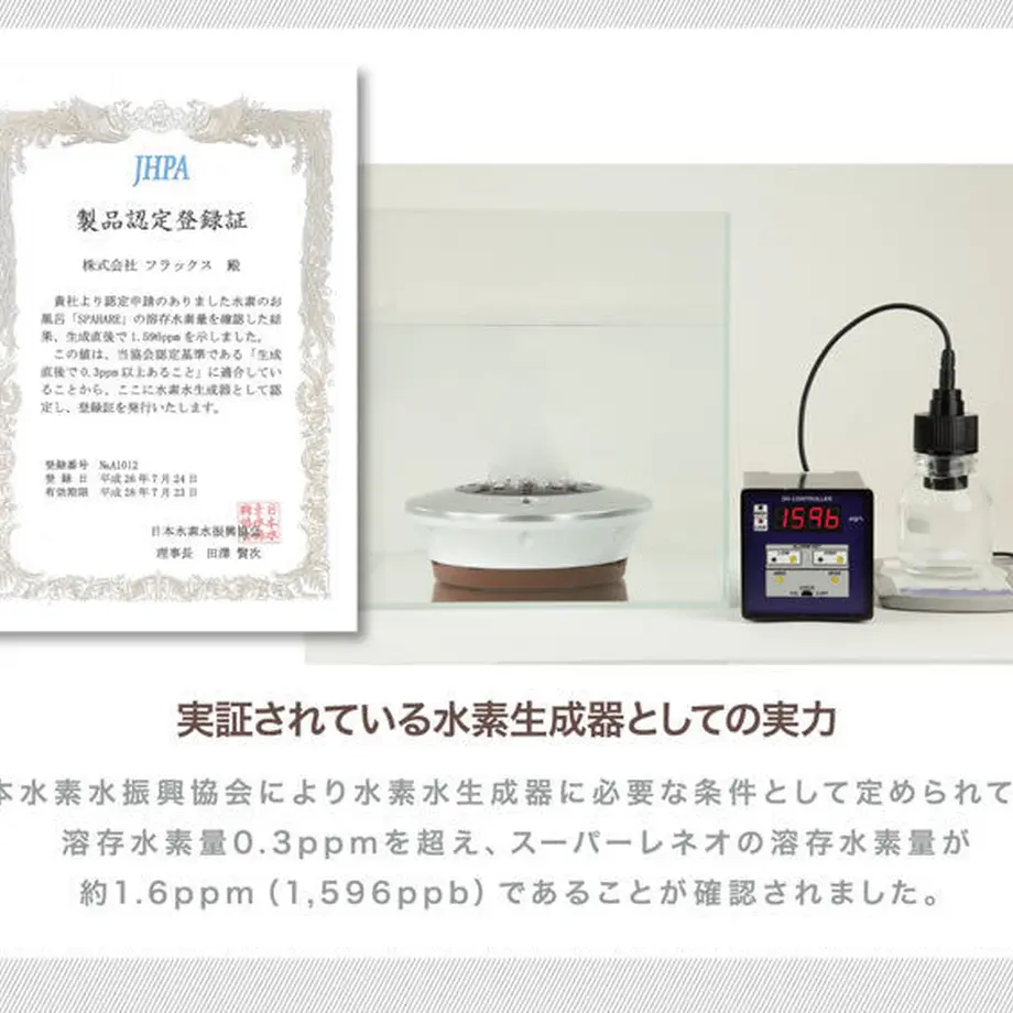 56a3194fbfe24cb0f70064f5