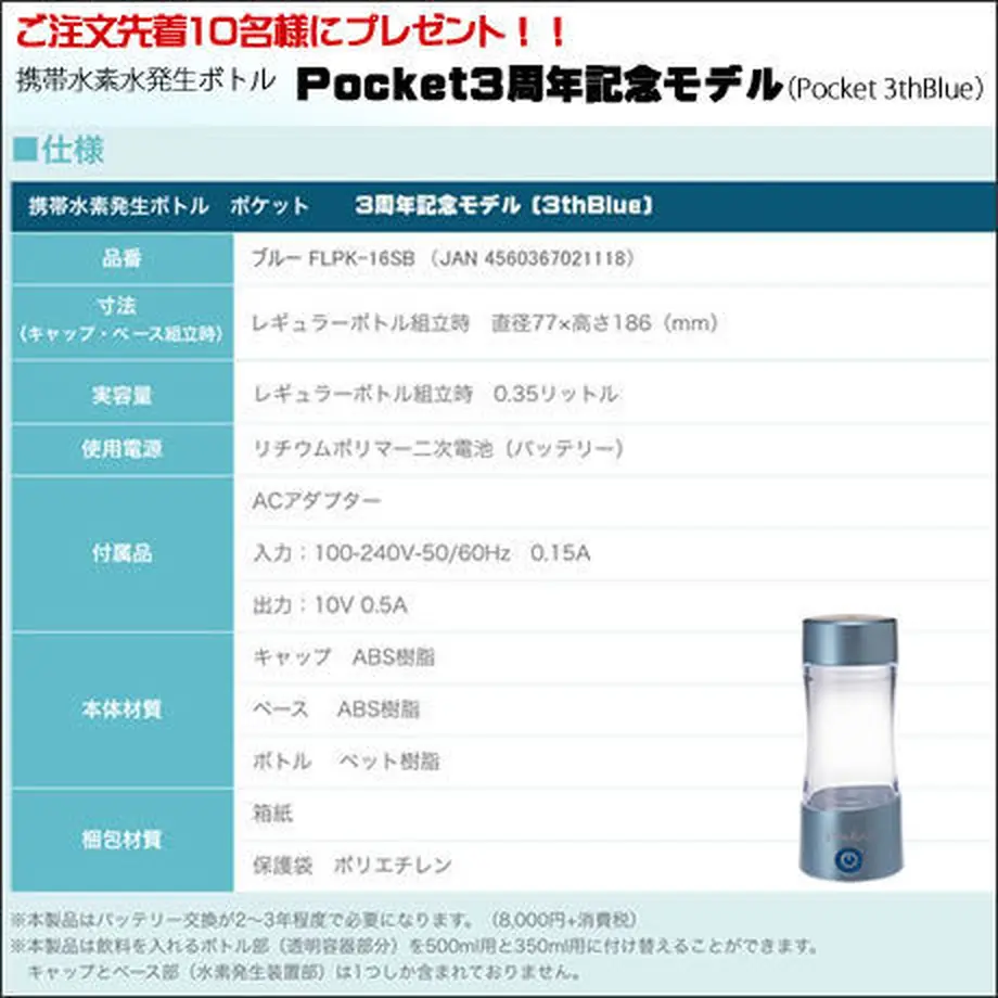5907413ab1b6190ff90017ef