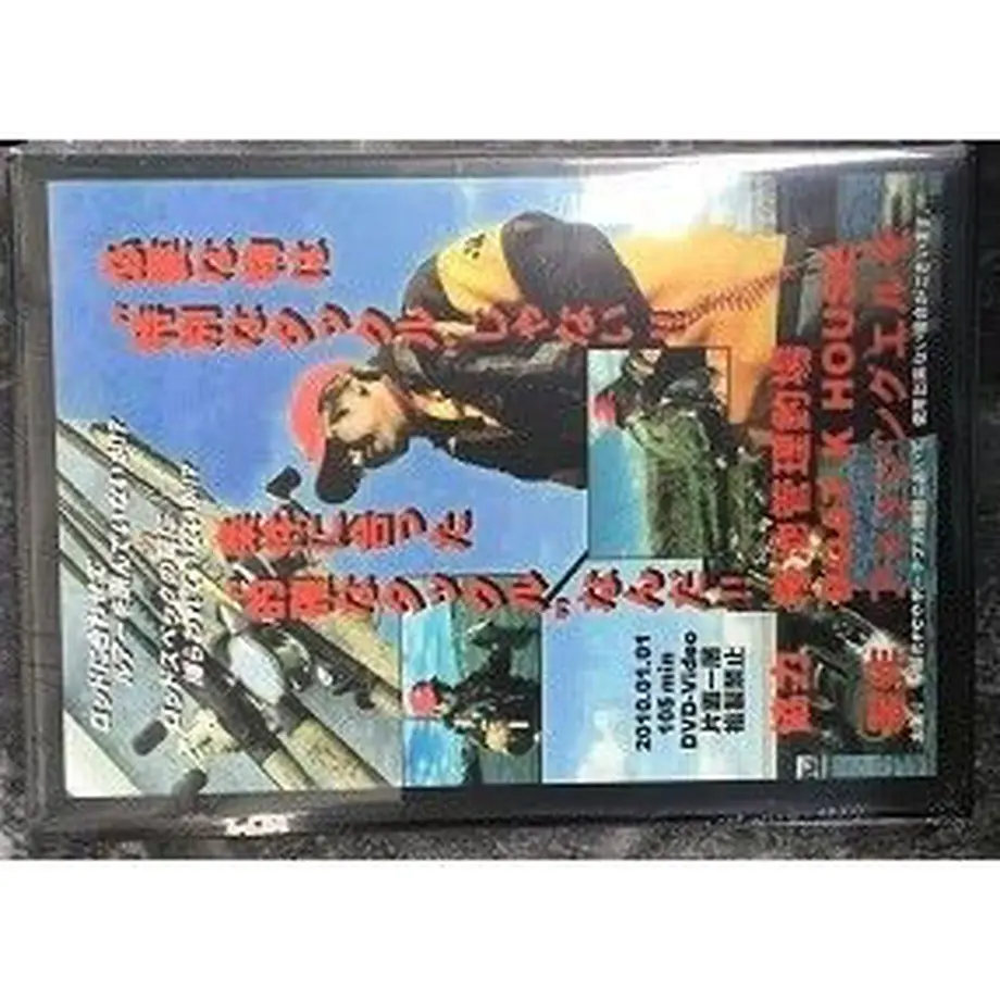 57d7c75299c3cd127700093d