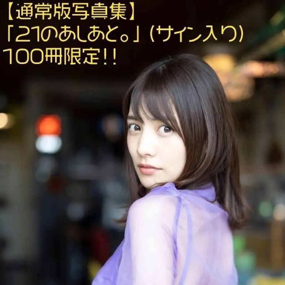 5f6c242a07e163566702f980
