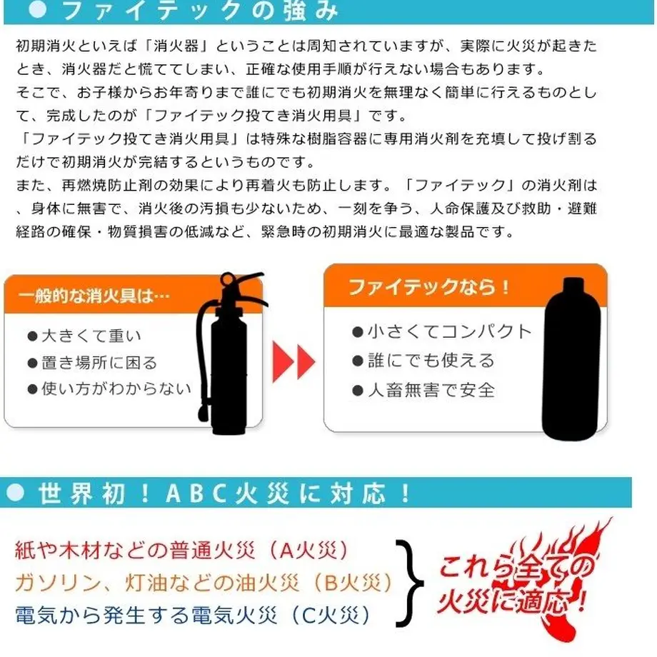 59507482ed05e675dc017363