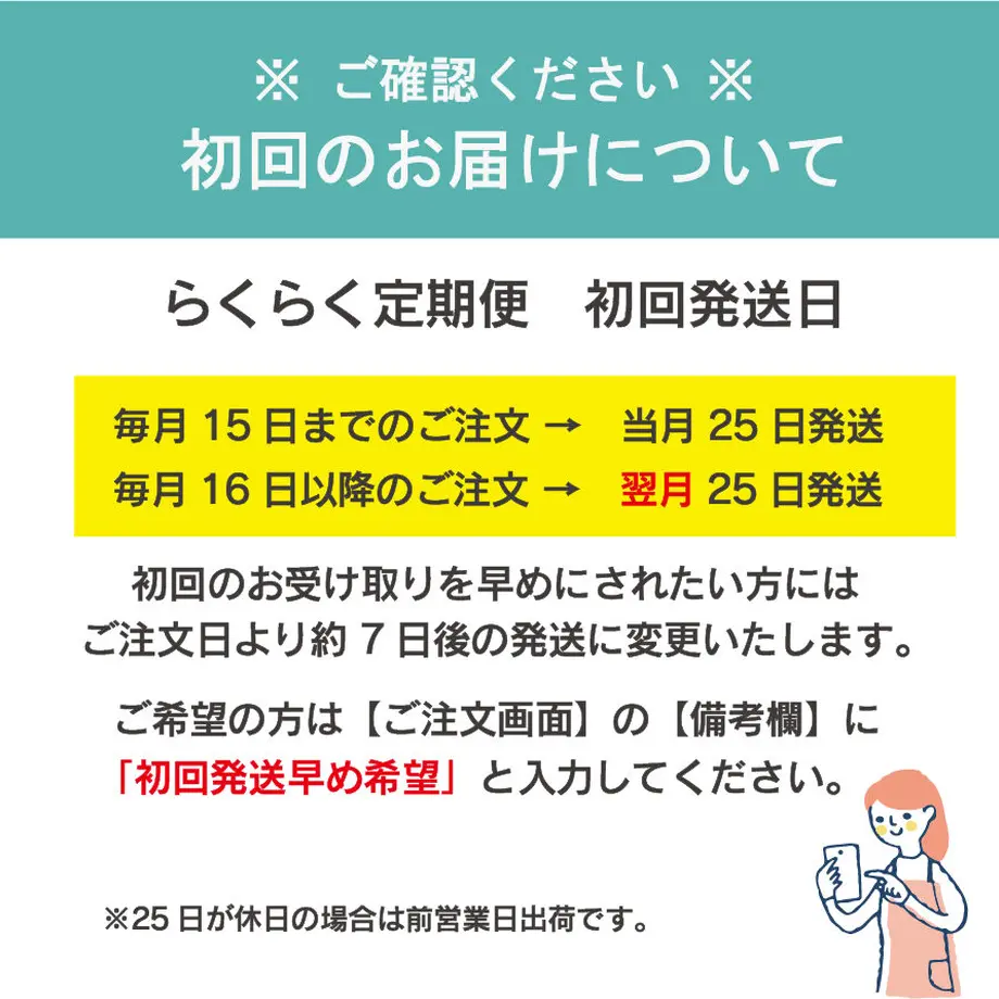 61822d949dbfee32ddcb37ab