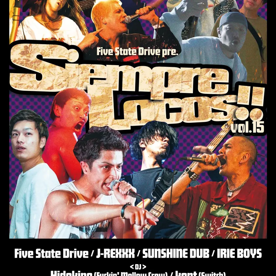 63775cd5f519730e17cf2a70