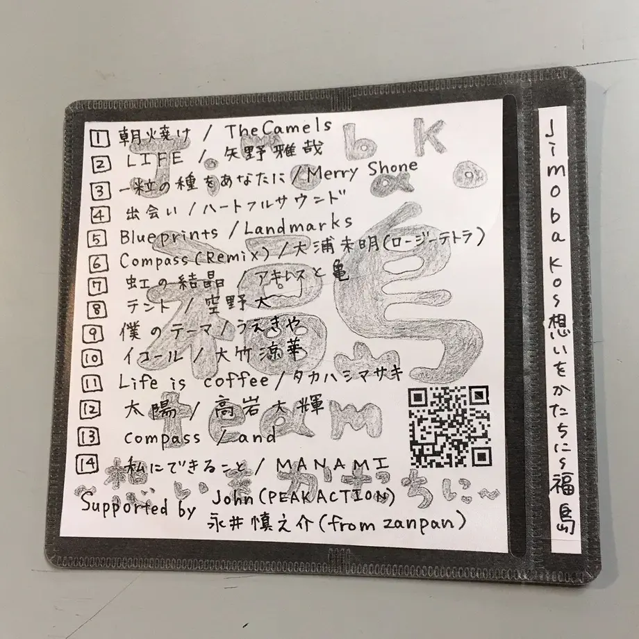 5ee9b939b5a425159ee604ca