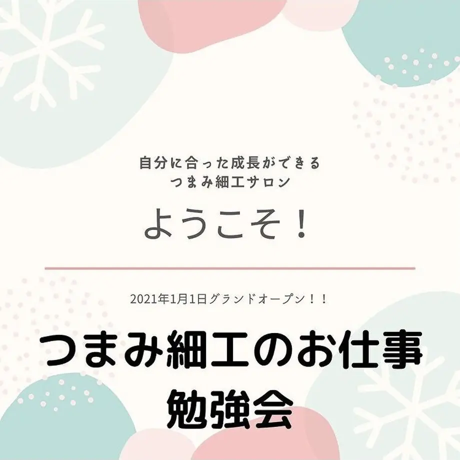 618e78bf2b3ca155d39495c0