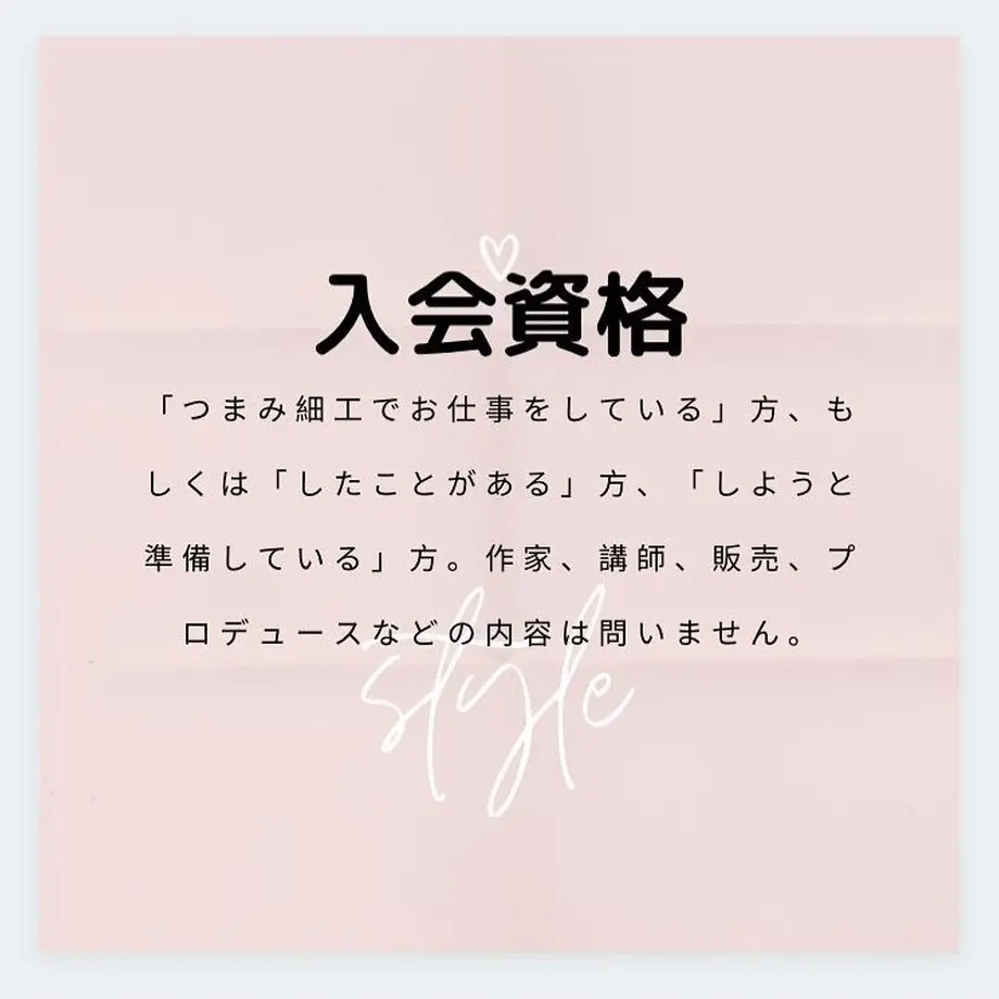618e78bf2b3ca155d39495c0
