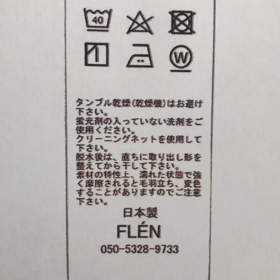 5c8119182ef8281ef6844c7c