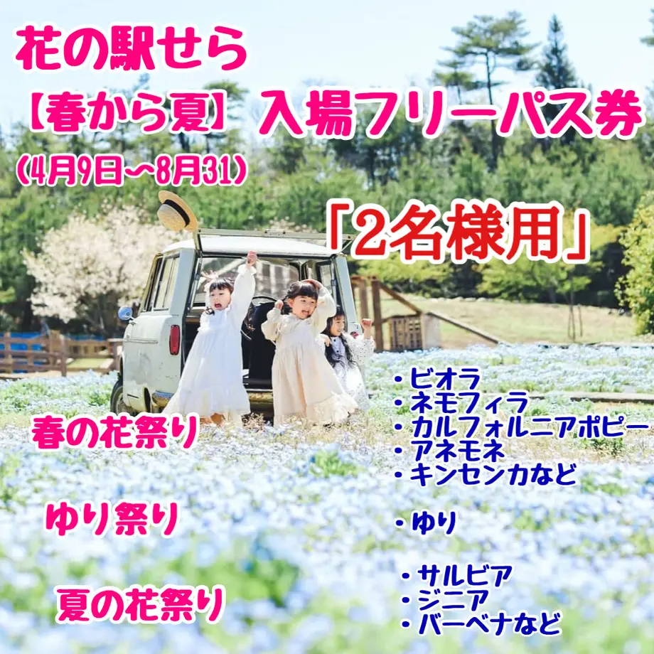 621633d30020fc6515be36b1