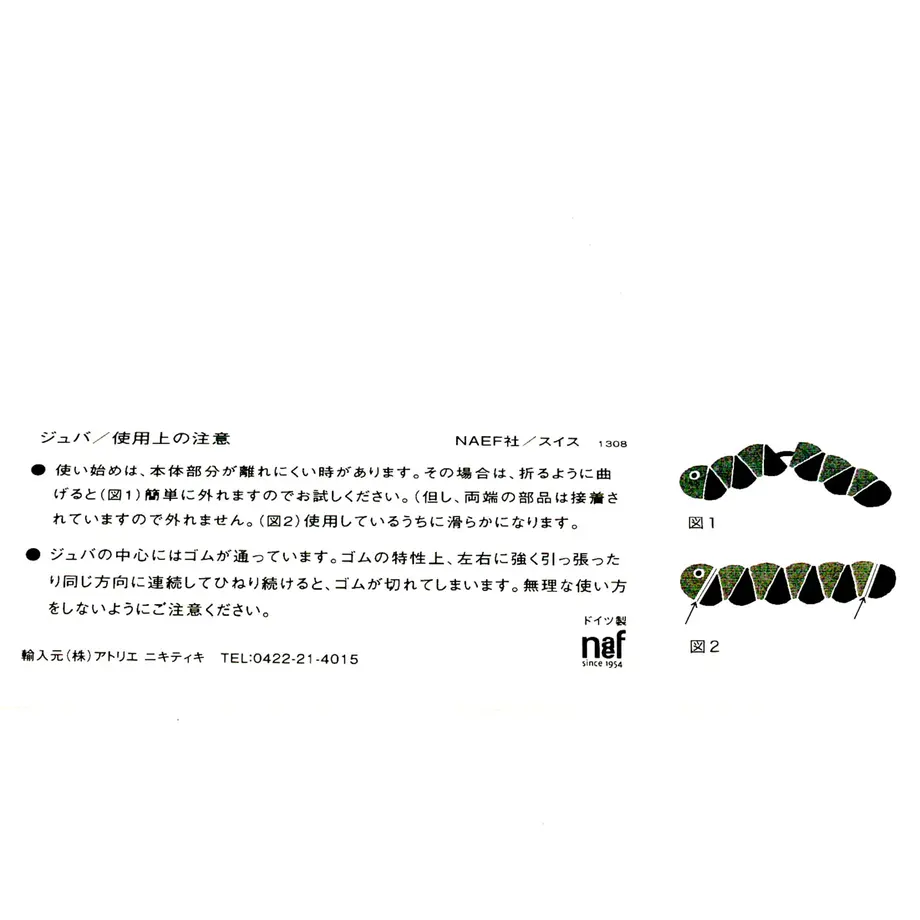 60c5dace59fc790a7b755a73