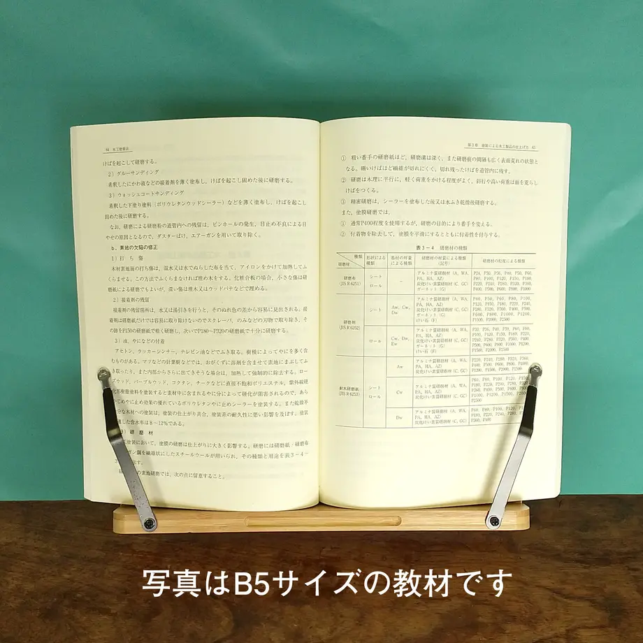 60e69161f568516f34b50080