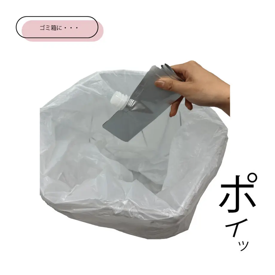634f61a2211ac36dd2c70bda