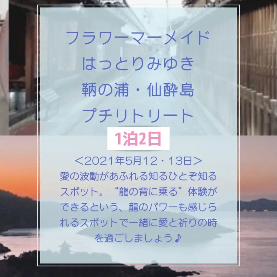 60716bb3a87fc568e7b06019