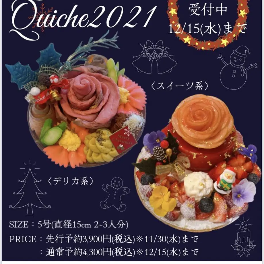 617bcd4254ddd817735c070b