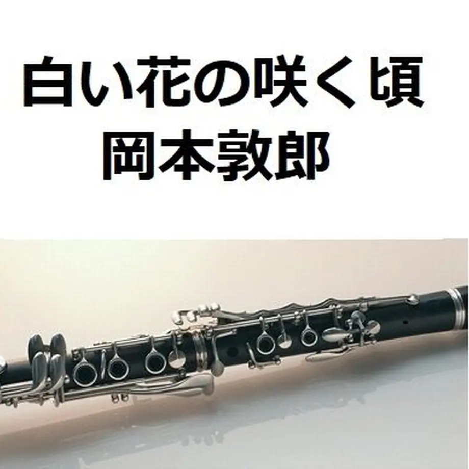 60f3fee6bc1e64296b321604