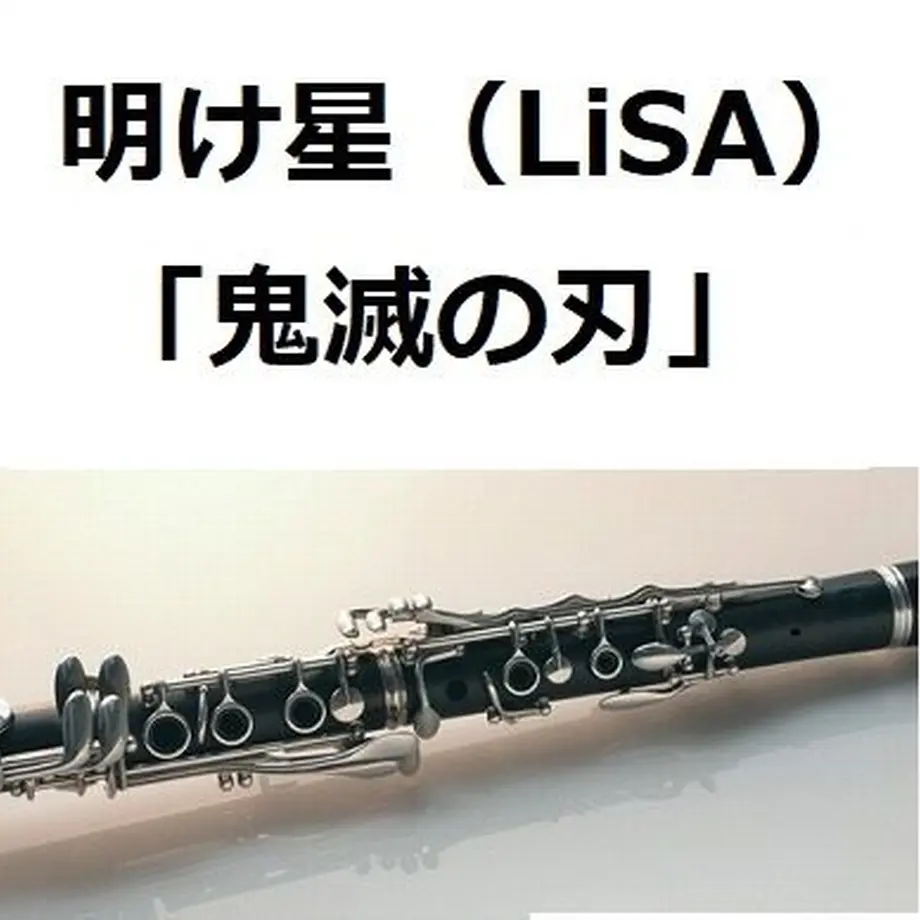 61777218c15c5a6034520456