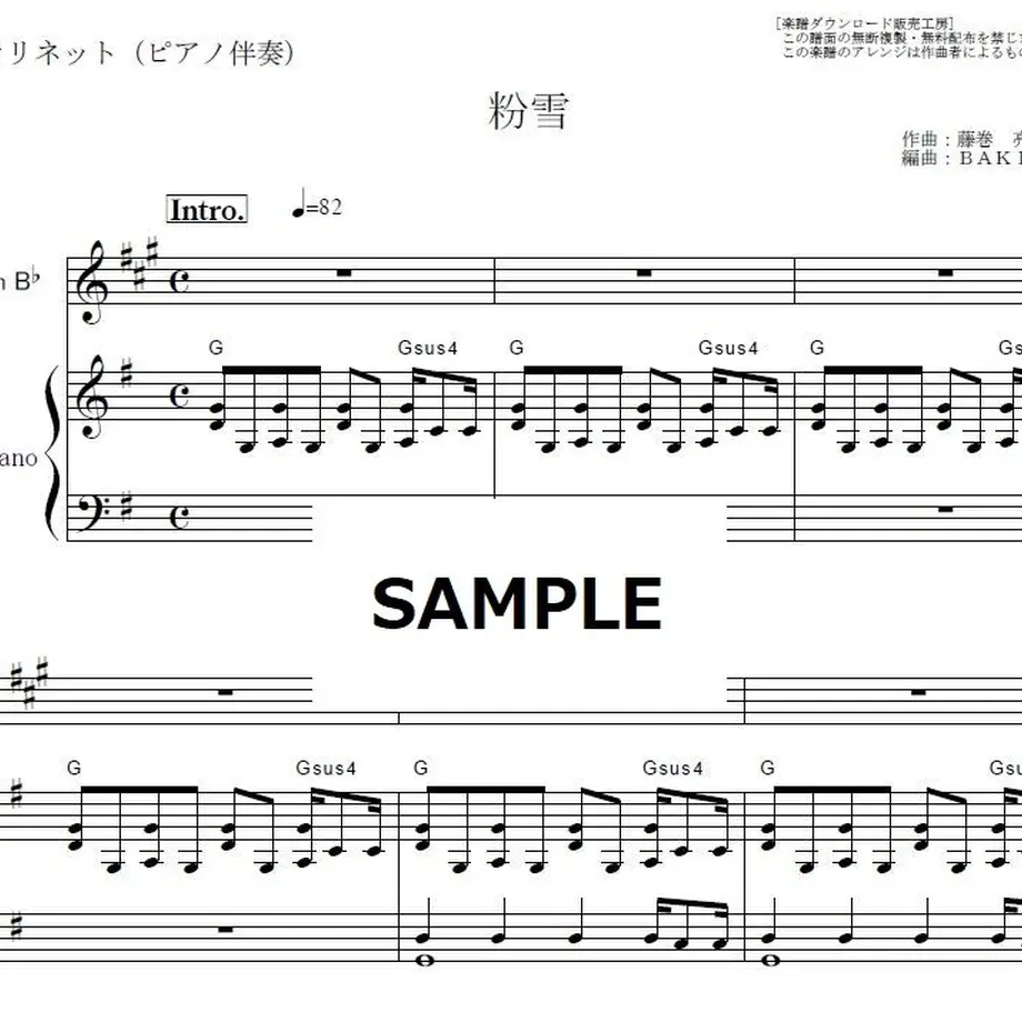 60226bd3243860064d0b5ad4