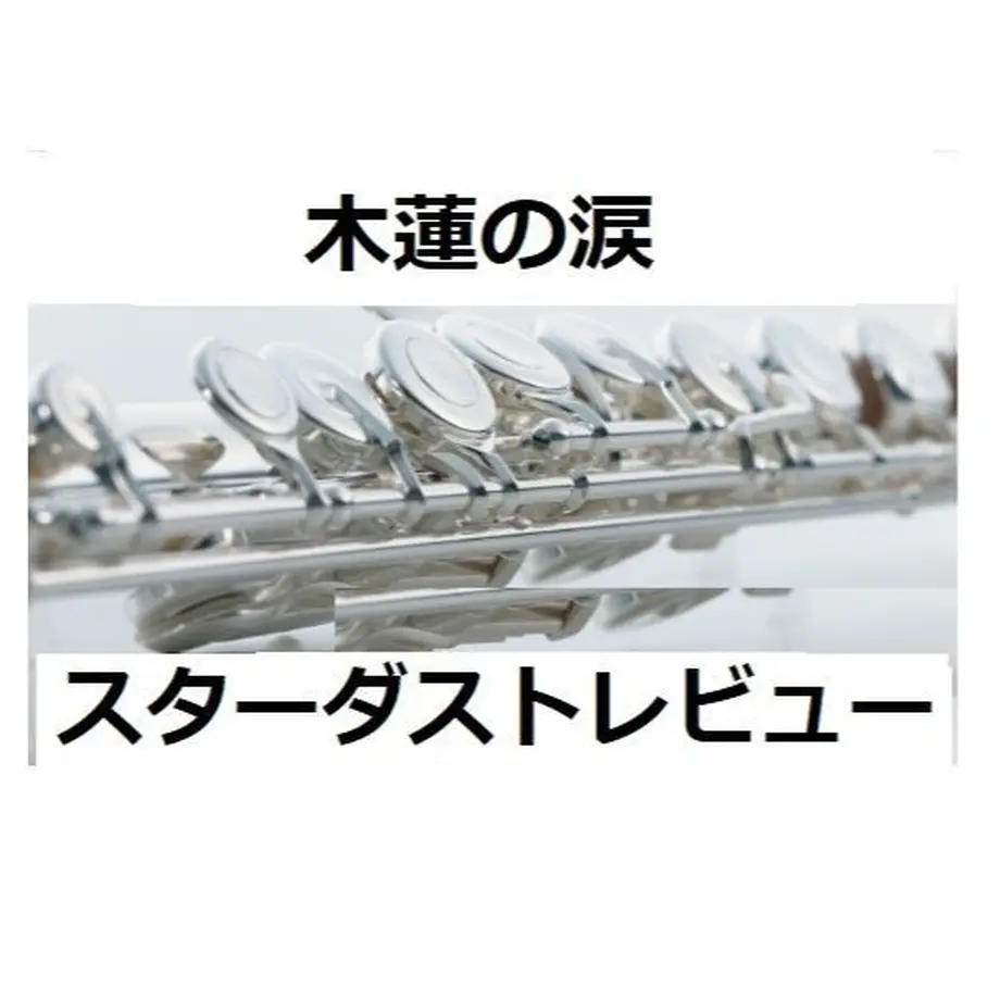 5bfab6b27cd3612f64000074