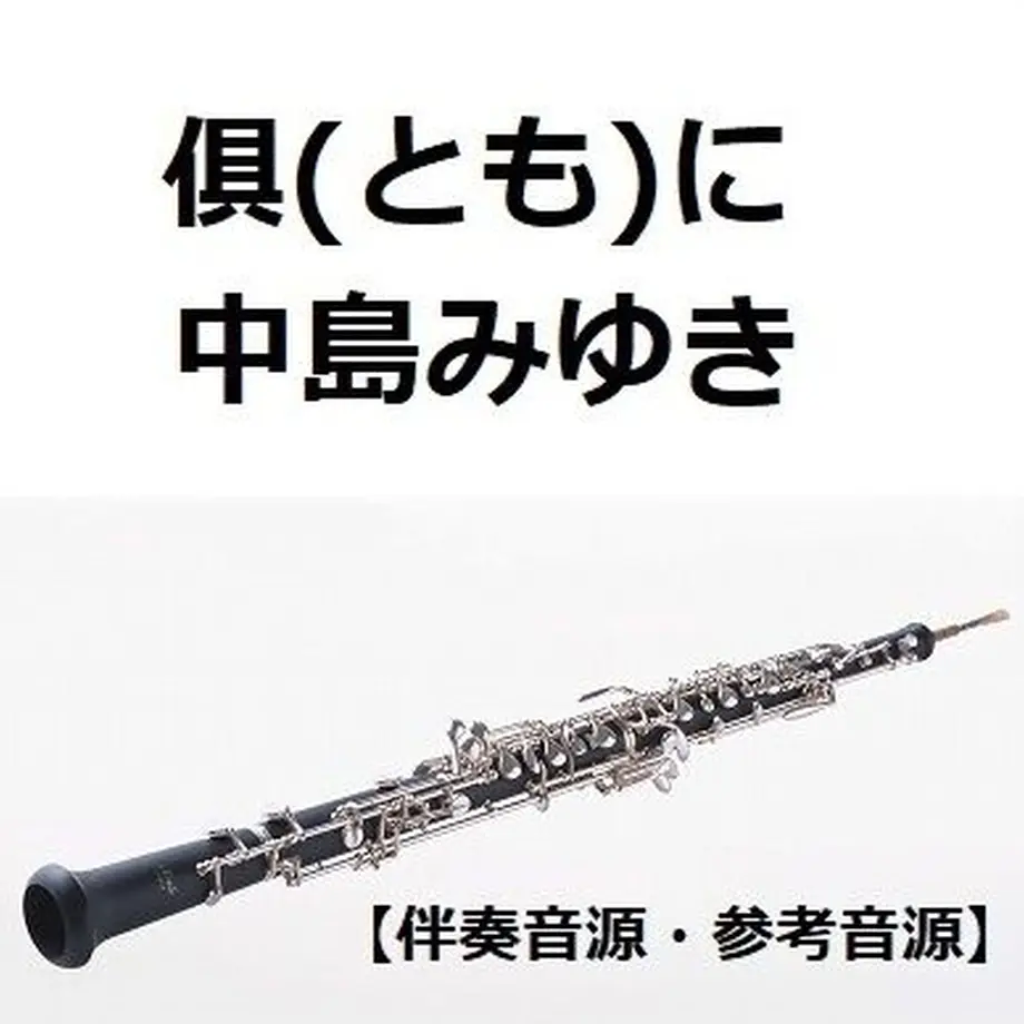 63b6a3e4fd38c9687e7724c6