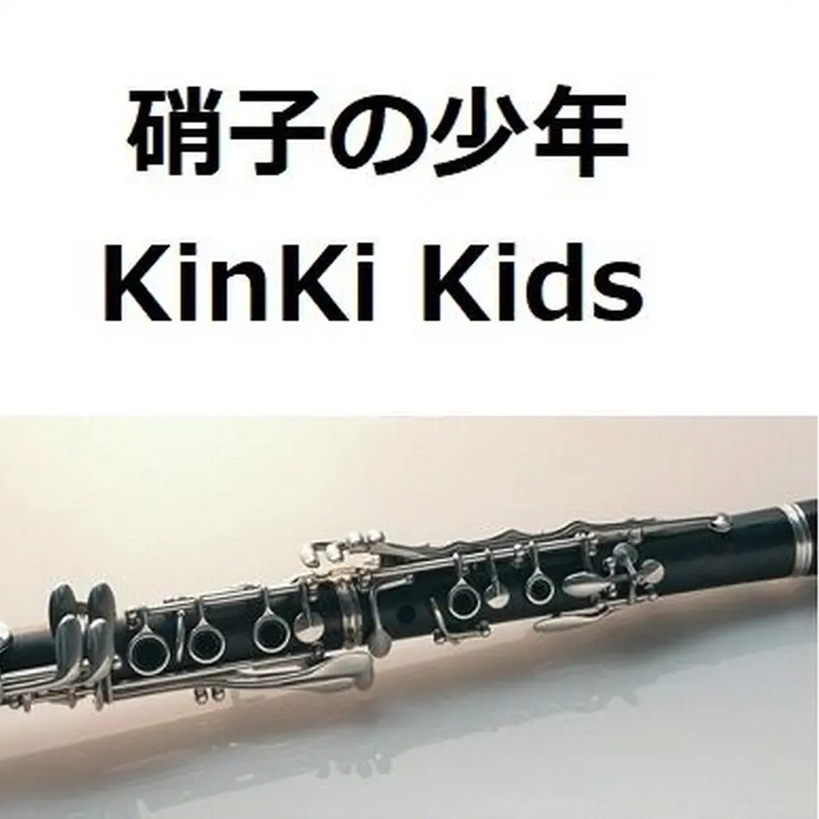 5d481cb166d86c7caad89b96