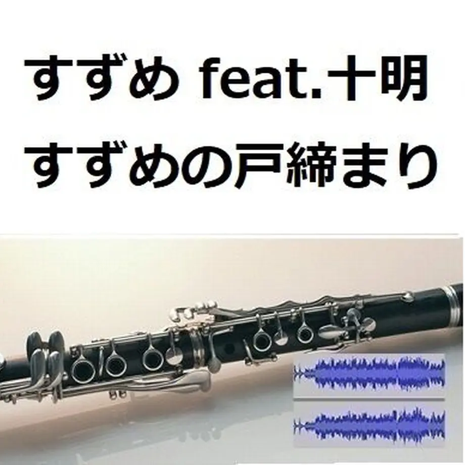 636b22cf4ff8c210907a3f74