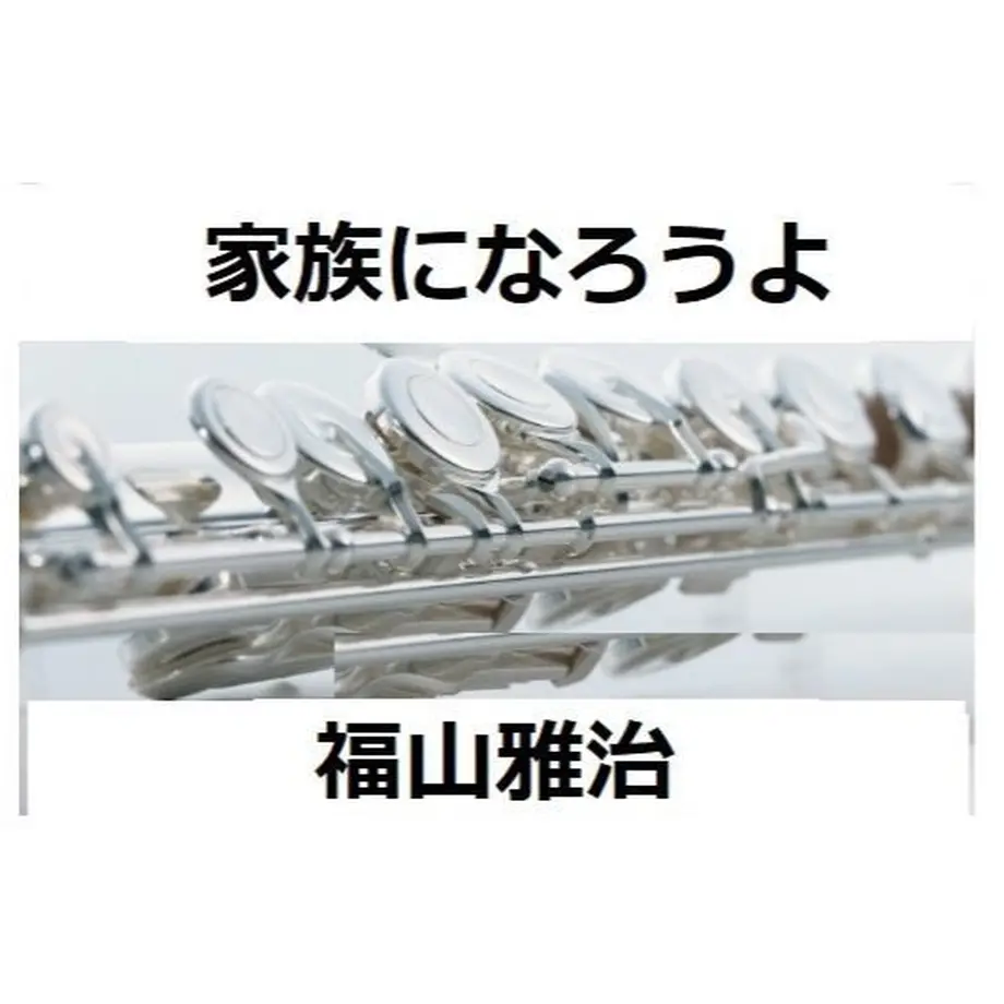 5bf7fc1a2a28622cc800014d
