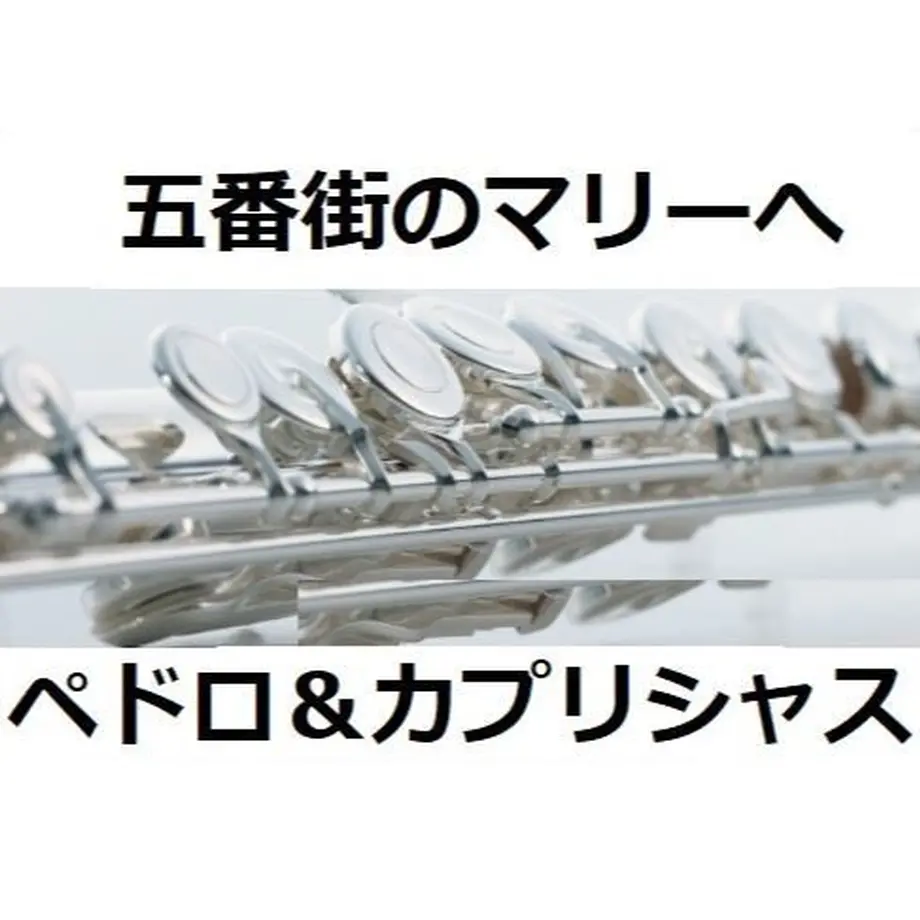 5bf802e4c3976c18c70004db