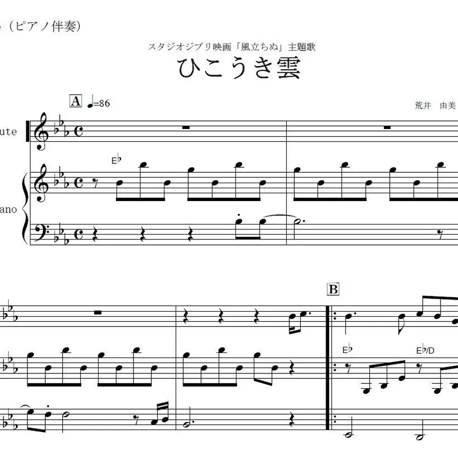 5bf5365ac3976c5e58000ada