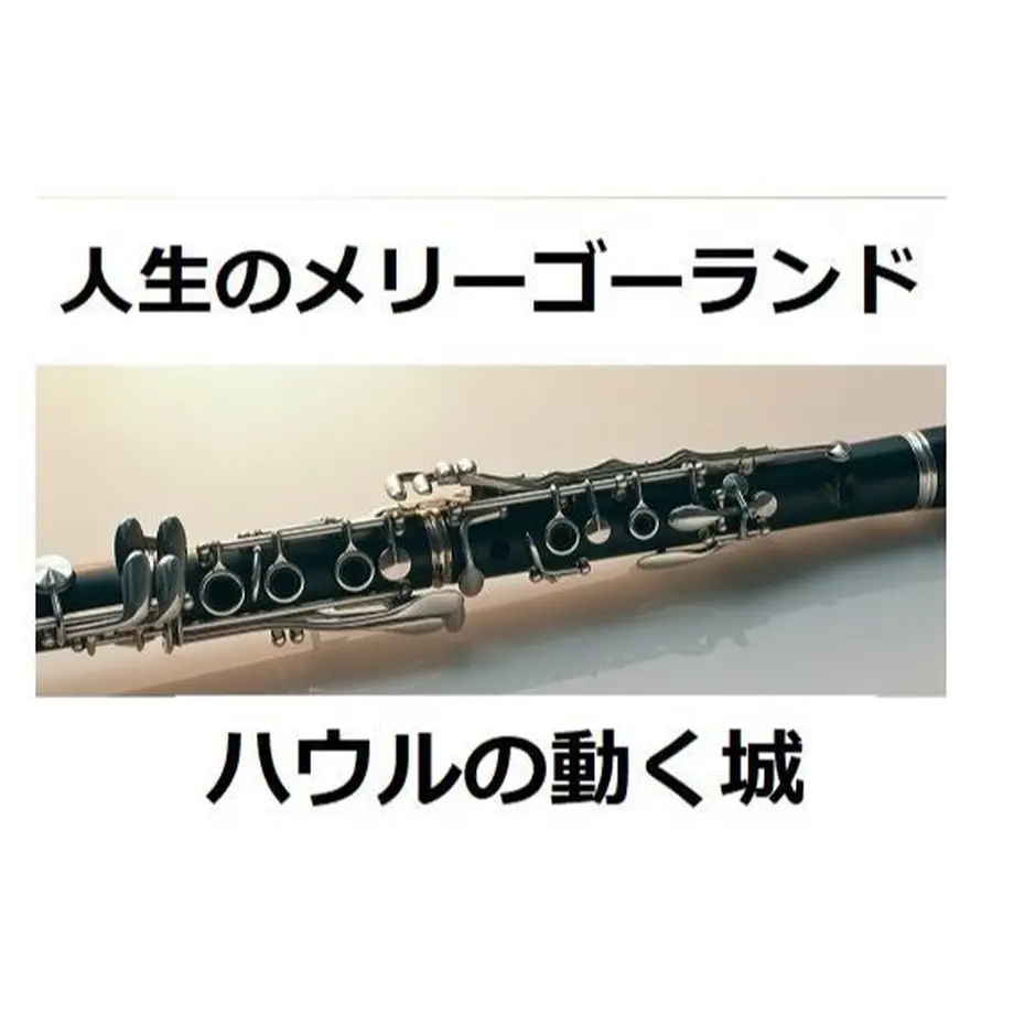 5bfd1b79c49cf32b5d000949