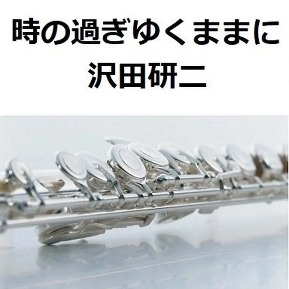 5ec5f86dbd21781aa3b06766