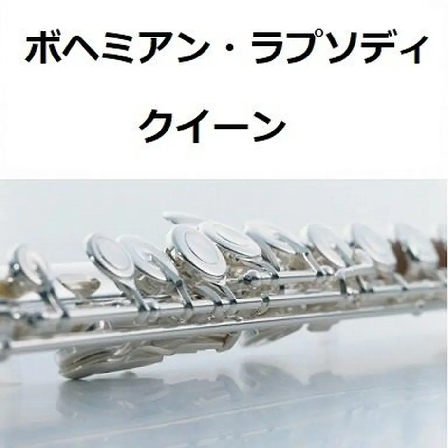 5cc53d945845c85f67f4e632