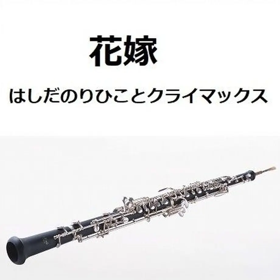 63217a3dc36dbe1a09e13f54