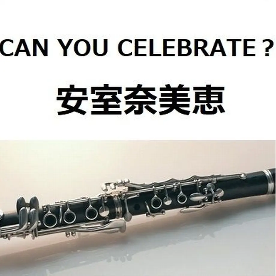 5d74d484e4fc3961b9684f9b