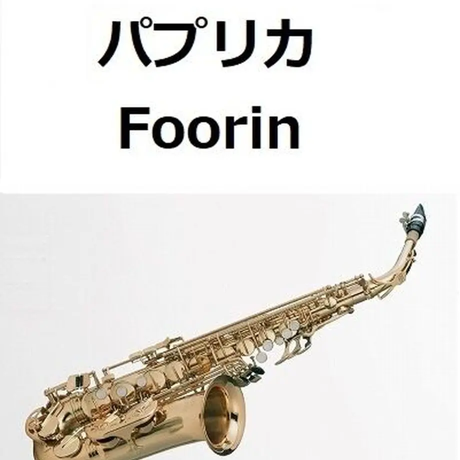 63340015f519736b1e91e96b