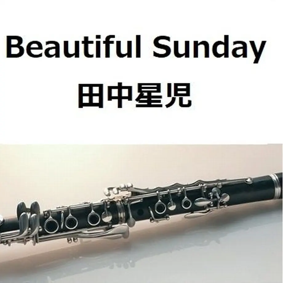 5ef1aa76561e1761139b8f77