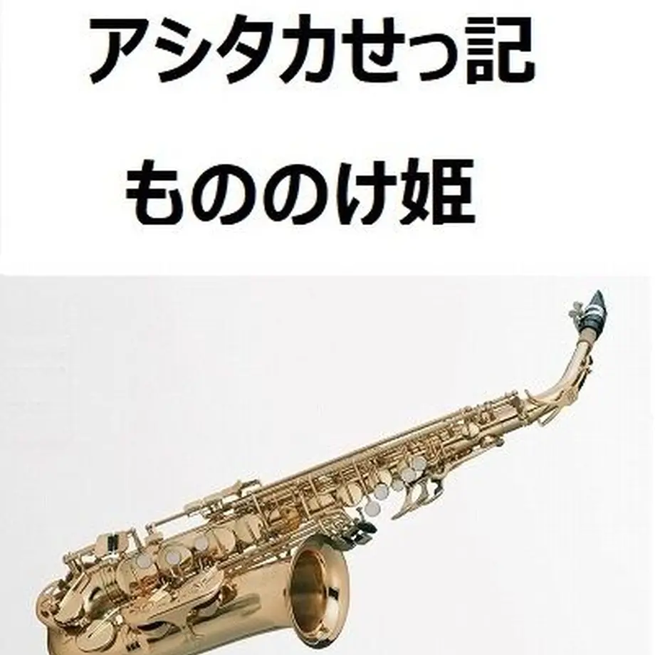63347090abc35c73b99f48c3