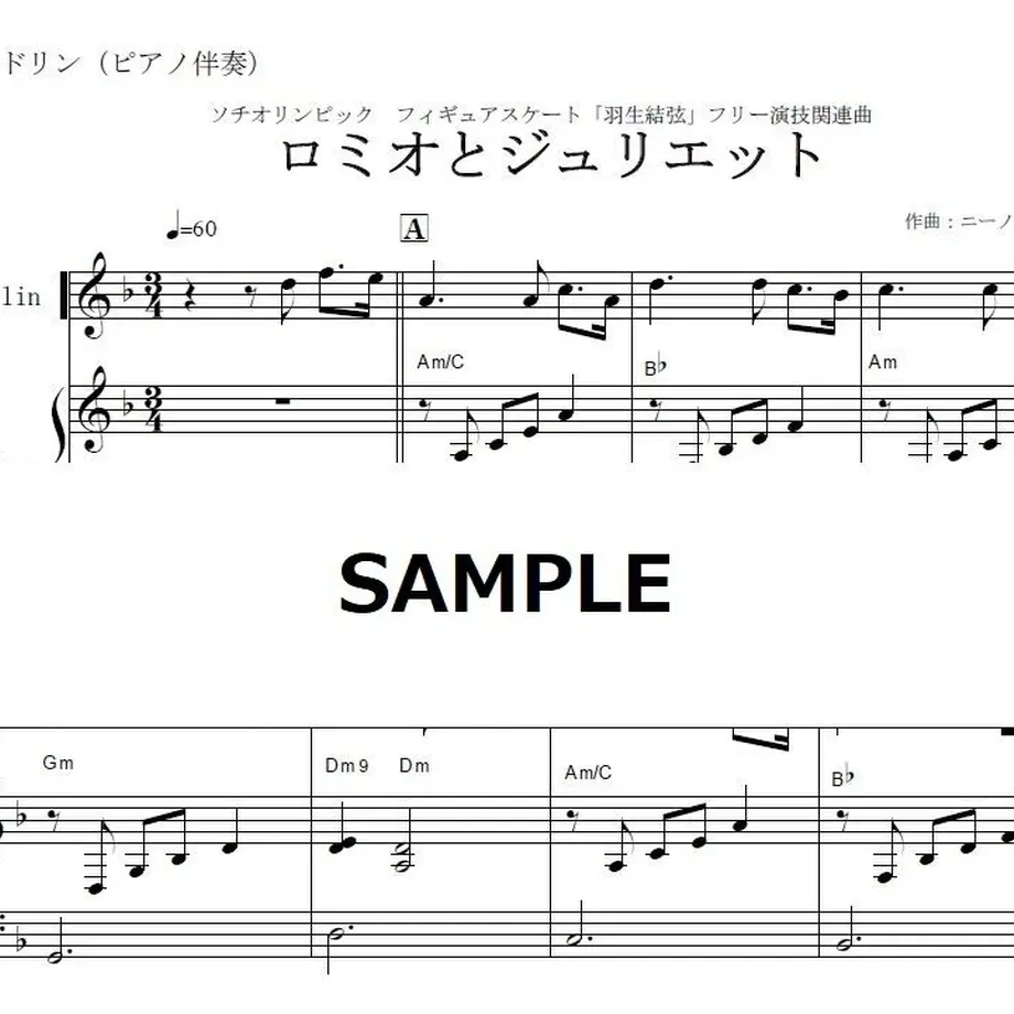 5bf6bac314444808a6000588