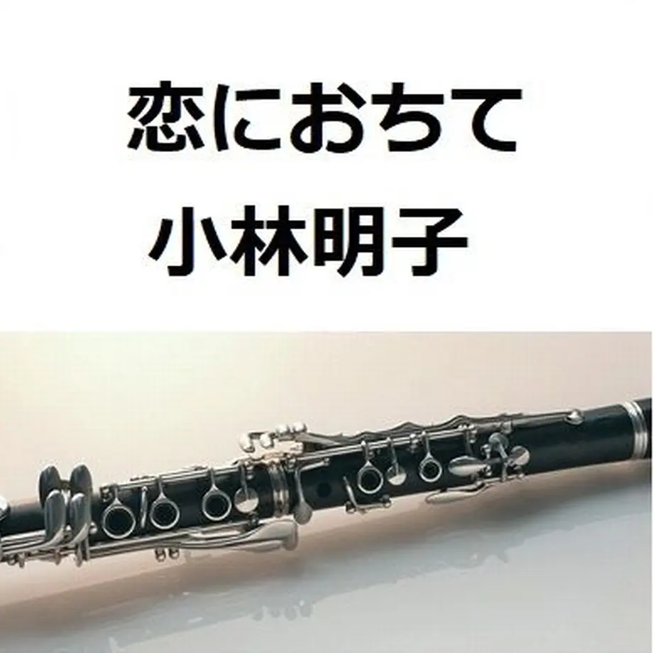 5d86d1fcff78bd66e5b8e33b