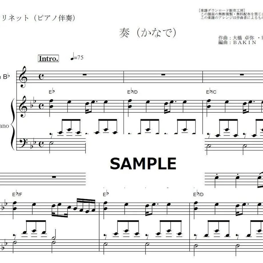 6032048a6728be17a79f661a