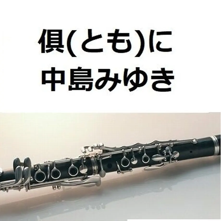 63b699894293517d3e69c53b