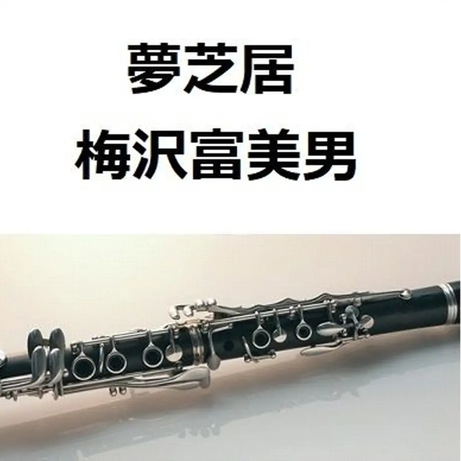 5d2dfc632e89b740831850aa