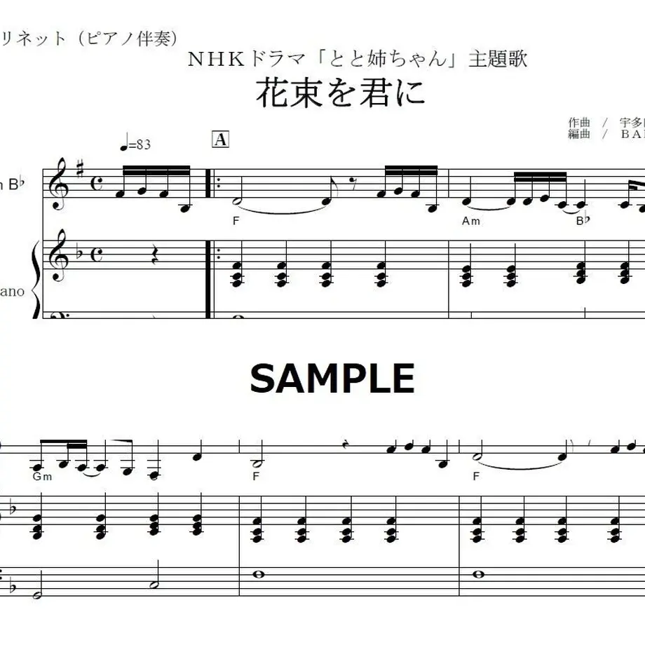 5cf2b965e7c8ab4421df5cca