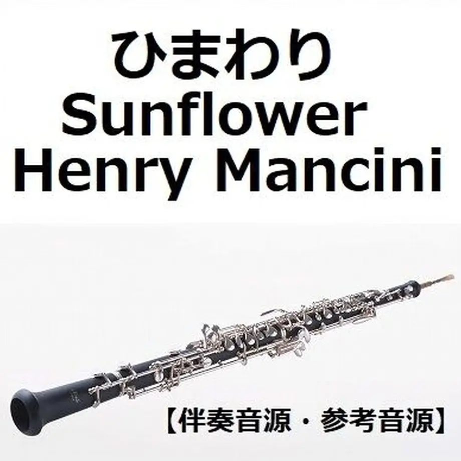 6321e035f3086571a43ec141