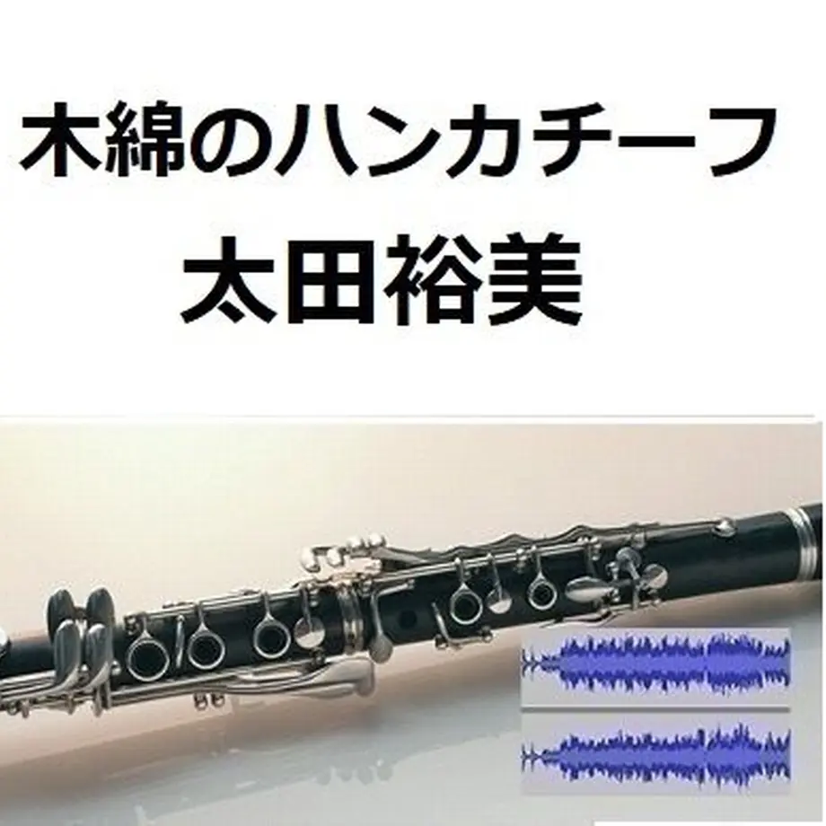 605352a7a11abc233149653b