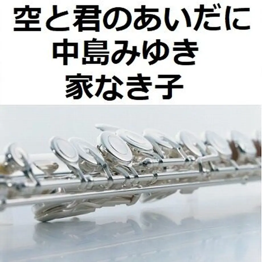 6287144dc5f8760708d5310f
