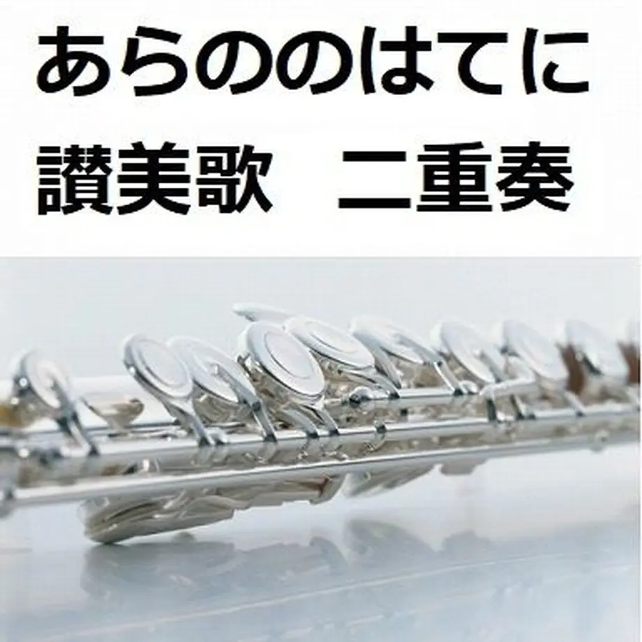 5beec701434c7237790036b7